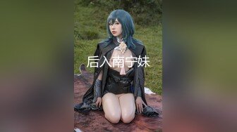 最新推特性瘾家有淫妻『宝宝璐』大尺度性爱私拍流出 全身淫字疯狂3P乱操激烈性爱轰趴 高清私拍57P