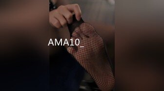 AMA10_캠퍼스여왕