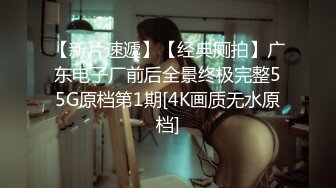 ❣️推荐❣️【急速小米】12小时撸管伴侣，人气潮喷女王，道具自慰，道具插菊，超强喷水火力超猛！