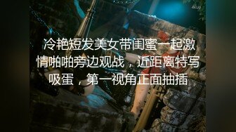 十二月大神潜入温泉洗浴会所浴池偷拍❤️4个附近高校学妹在浴池嬉戏