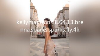 kellymadison.18.04.13.brenna.sparks.sparks.fly.4k