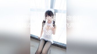 四哥带两个坐台妹子回宿舍打牌喝酒脱衣服 大屌双飞两骚货