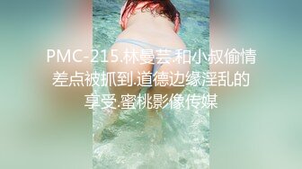 爱好摄影老板苍先生唯美大作浴缸内玩弄巨乳妹子抠B打奶炮搞的妹子娇喘呻吟啪啪啪一对豪乳乱颤