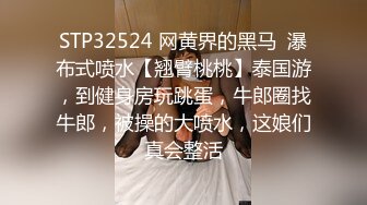 3/9最新 酒店式公寓约啪高顏值清纯学生妹看到鸡巴秒硬VIP1196