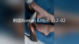 国产AV 爱豆传媒 ID5282 学霸的性爱补习课 小洁