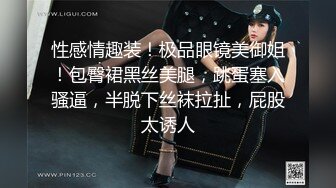 李总探花红灯区操骚熟女，带到小房间开操，揉揉身材口硬正入，操的啪啪直响，无套还要2000块