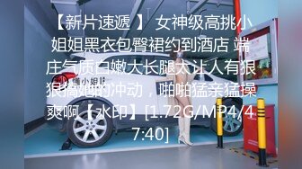 闷骚眼镜娘小骚货露脸清纯小学妹 真是人不可貌相 清纯温婉的外表下竟然如此骚浪，被金主爸爸带到酒店无套内射