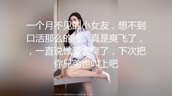 渔网丝袜母狗被后入得无与伦比