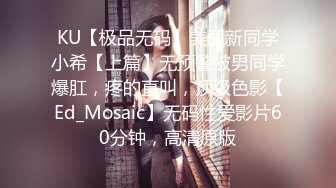 【超极品❤️可爱少女】抖音网红反差母狗『奶咪Naimi』最新六月新作裸舞《小恶魔 美人鱼》性感换装 超清4K原版