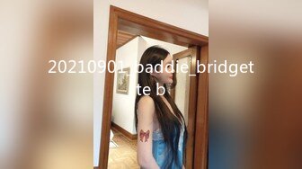 20210901_baddie_bridgette b