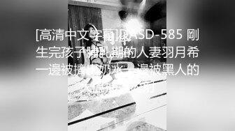 早起邻居人妻不穿奶罩倒垃圾真欠干 白川麻衣 1pondo_120222_001