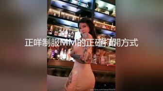 SWAG 露脸三点全露黑丝袜淫荡学生妹体外无套射精实战全集 小媛