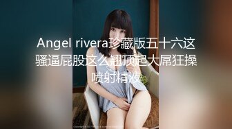 8月最新FC2PPV系列匪帽男KTV包房约会年轻漂亮爆乳羞涩女白领由浅入深慢慢调情嫩穴爱液泛滥内射中出很有撸点