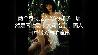 精美少妇，出钱了就要玩爽【简 介内有约炮渠道】