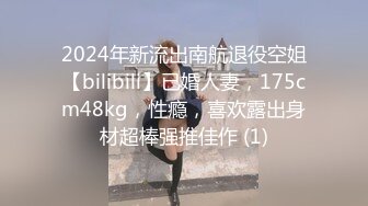 星空传媒XKVP063将闺蜜送上欲求不满老公的床