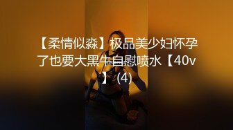 STP17551 【全网首发 麻豆映画代理出品】蜜桃影像传媒PeachMedia 欲求不满痴女塞跳弹逛街