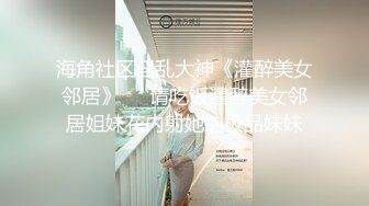 kcf9.com-跟随偷窥高颜值清纯萝莉裙美眉 蕾丝边粉色花点小内内 紧紧裹着小屁屁 走路一扭一扭超诱惑