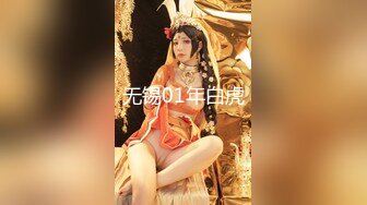 天地壹号 高颜值漂亮女神 情趣内衣诱惑露奶 特写BB 道具自慰喷水 (2)