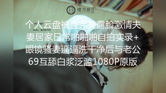 7/7最新 我的性欲超级强性感女医生帮我排解压力绯里娜VIP1196