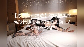 【自整理】Xhamster博主——teasecombo 熟女老师的紧身制服诱惑  最新视频合集【102V】 (44)