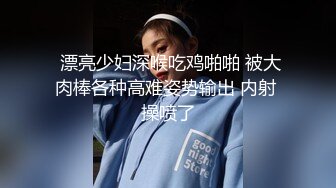 《震撼精品》极品巨乳芭蕾舞专业清纯美少女嫩妹粉B各种日常物品自慰尿尿洗澡形体展示绝对够骚 (30)