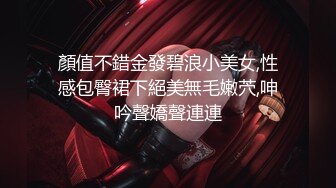 【伟哥探花】按摩店钓到美魔女 好身材床上一览无遗