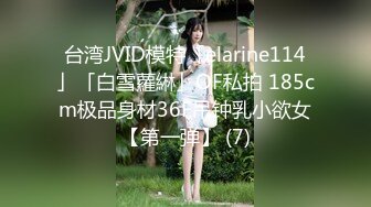 【鑫仔】24.06.03 偷拍 网络奔现 大奶人妻~老公不在家~很是主动 被干到嗷嗷叫