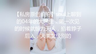 STP27951 说话温柔文静美女！性感黑丝美腿！撩起裙子翘起美臀，掰开粉穴特写，中指插入扣弄诱惑