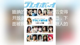 (中文字幕) [SSIS-191] 痴女ハラ 若女社長に逆らえず勤務中にイカされ続ける中年平社員の僕 潮美舞