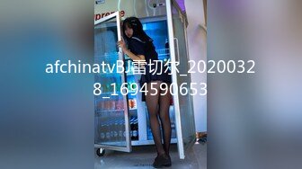 afchinatvBJ雷切尔_20200328_1694590653