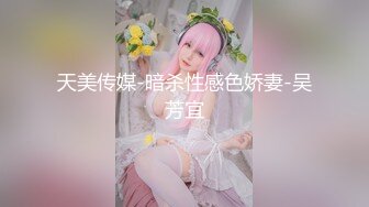 ❤️究极反差母狗震撼泄密！推特高颜极品身材治愈系女神【甜甜圈】电报群最新福利，旅游边玩边肏享受性福生活