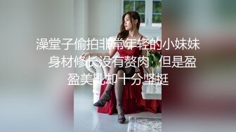 JDSY030.爱丽丝.色欲熏心硬上年轻女保洁.有钱就可以操纵女人.精东影业