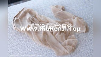 STP33280 快樂XX 大白天和男友XX~孤獨與寂寞啪啪撞個滿懷~尿尿~瓣B特寫 VIP0600