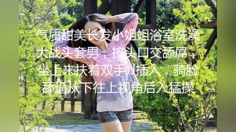 小骚骚孕妇 (1)