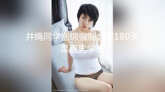 【双人炮友激情操】极品爆乳，肥逼美穴，抽插特写，干出白浆，风骚骑乘，玩穴呻吟，披肩美女，高潮浪叫.