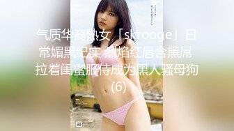 【新片速遞】  馒头逼新人美女登场，大红唇圆润美乳，小穴好紧掰不开，小洞紧致极品名器，操起来爽