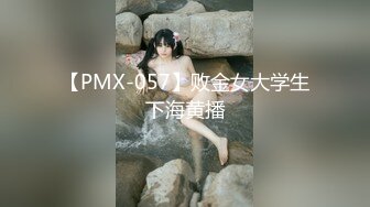 ✿淫娃御姐✿ 窈窕身材170cm大长腿车模女神▌淑怡▌