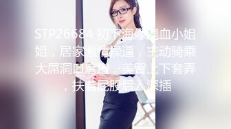 2022-7-17【老馬尋歡】約操大奶騷熟女，乳推毒龍鉆，扛起雙腿爆操，後入大肥臀撞擊