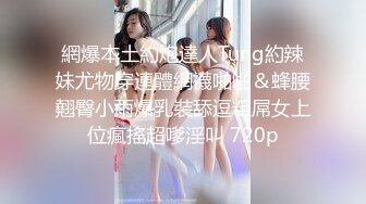 2014-07-18ABP-171-C女朋友的美女姐姐桃谷绘里香的诱惑