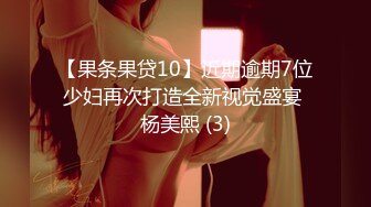 【全網首發】【稀缺】【網紅】奶兔九九淫蕩的八字巨乳收費超大尺度福利合集，包含了一部啪啪視頻 一對八字巨乳絕對挑逗你的神經～58V高清原版 (11)