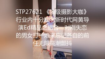 让你见识见识~~真正的波涛汹涌，呻吟声犹如翻江倒海！