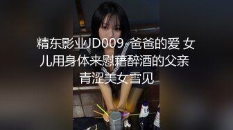 自录无水~超骚哺乳期小骚妇~P1【三月的阳光】挤奶道具狂插喷水~多体位无套爆操【17V】 (4)