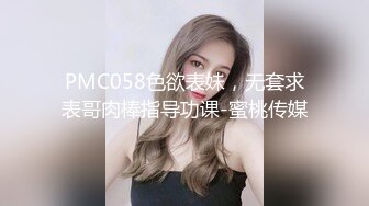 牛逼坑神一个固定一个移动，商业城双机位偸拍女厕所，多位女性入镜被拍，高冷女主管的阴毛有些长啊 (2)