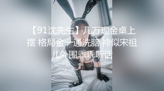 酒吧女下班衣服都没来得及脱，无套后入酒吧女操着就是刺激，你一定喜欢的！