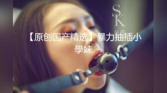 学生制服双马尾【十柒学姐-2】极度淫荡按头插嘴吊带白丝美腿骑乘位深插坐在椅子上操