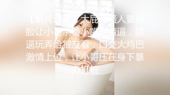 CR社素人投稿自拍土豪帽子哥约炮处女丧失2个月的S级20岁清纯美女身体很敏感美乳嫩穴淫水特别多内射中出