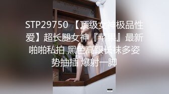 呆萌新人小妹妹！精瘦小男友在家操逼！扶着屁股一顿操，紧致粉嫩小穴，操完手指扣穴出水