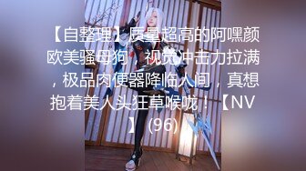 2023-9-30 小情侣酒店开房，气质眼镜小女友，临走前再干一炮，撩起衣服猛吸奶，超棒身材正入爆操