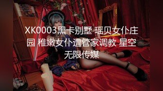 (4K)(素人0930)(fc4300918)交・中出し】旦那さんから、うちの嫁がエロカワイイので寝取ってくださいと依頼されたので、寝取りました第二弾