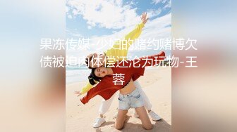 ❤️【波多野结衣】扩阴子宫特写分泌粘稠白浆自慰爆浆